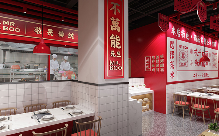 造物行設(shè)