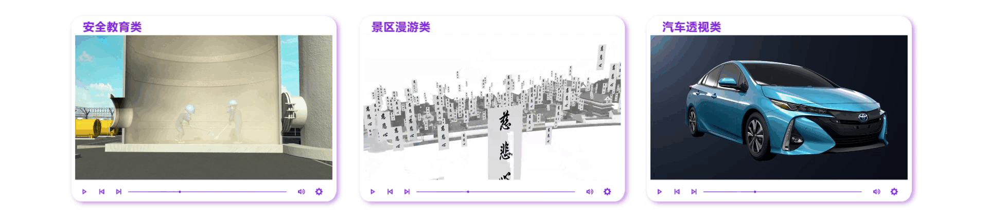 創(chuàng)立方文化傳媒有限公司