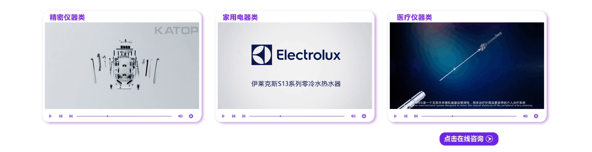 創(chuàng)立方文化傳媒有限公司