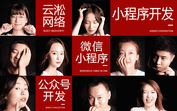 软件测试创业型公司有哪些(软件测试是什么行业)