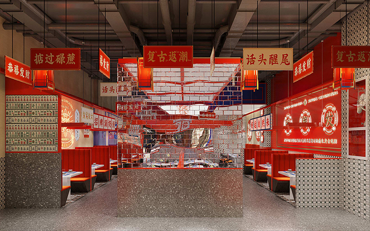 造物行設(shè)