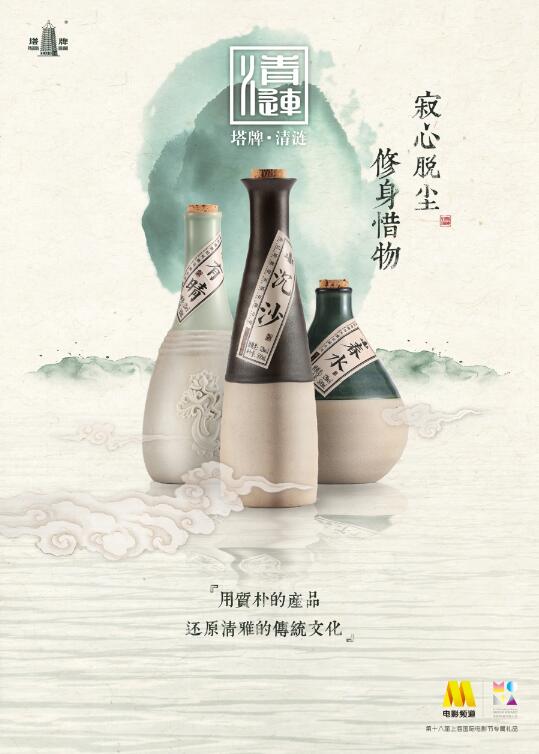圣熙品牌設計-7年實體店