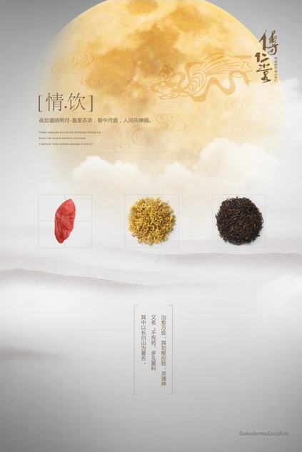圣熙品牌設計-7年實體店