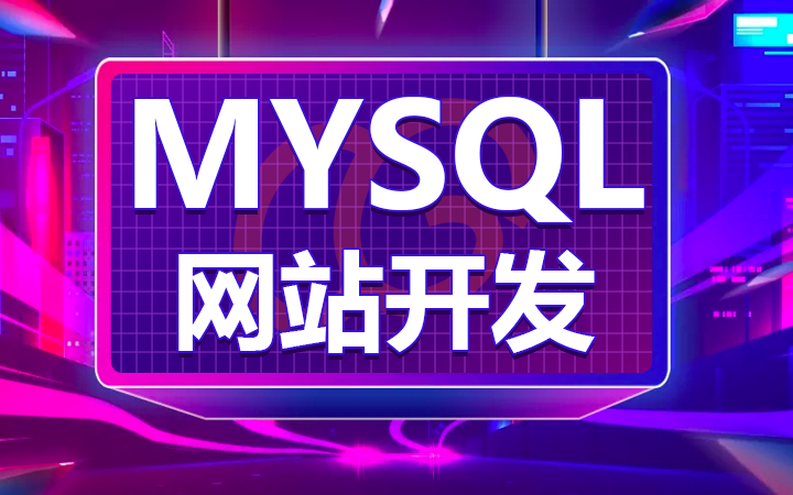 嘗果科技-20年技術為你服務