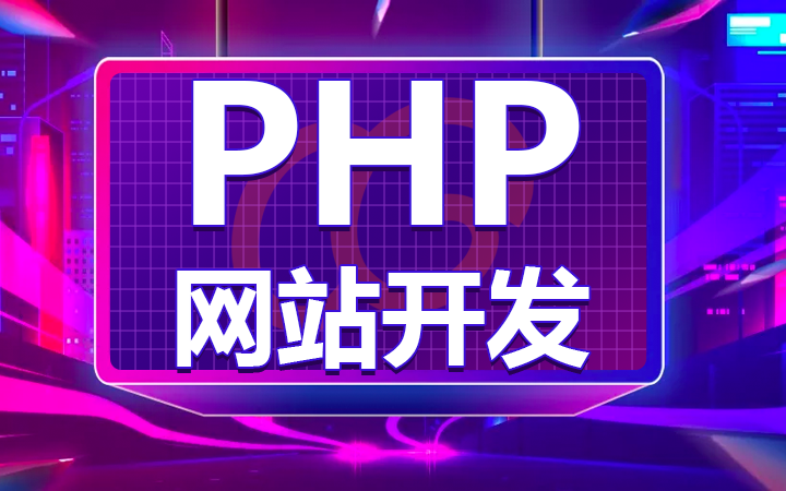 嘗果科技-20年技術為你服務