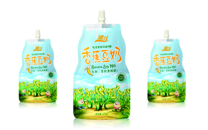 圣熙品牌设计-7年实体店