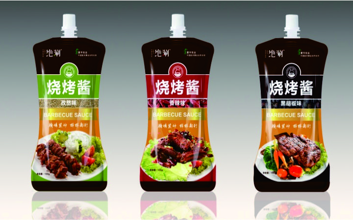 圣熙品牌设计-7年实体店