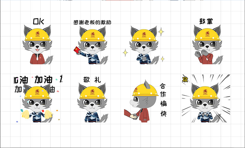 慕維影視