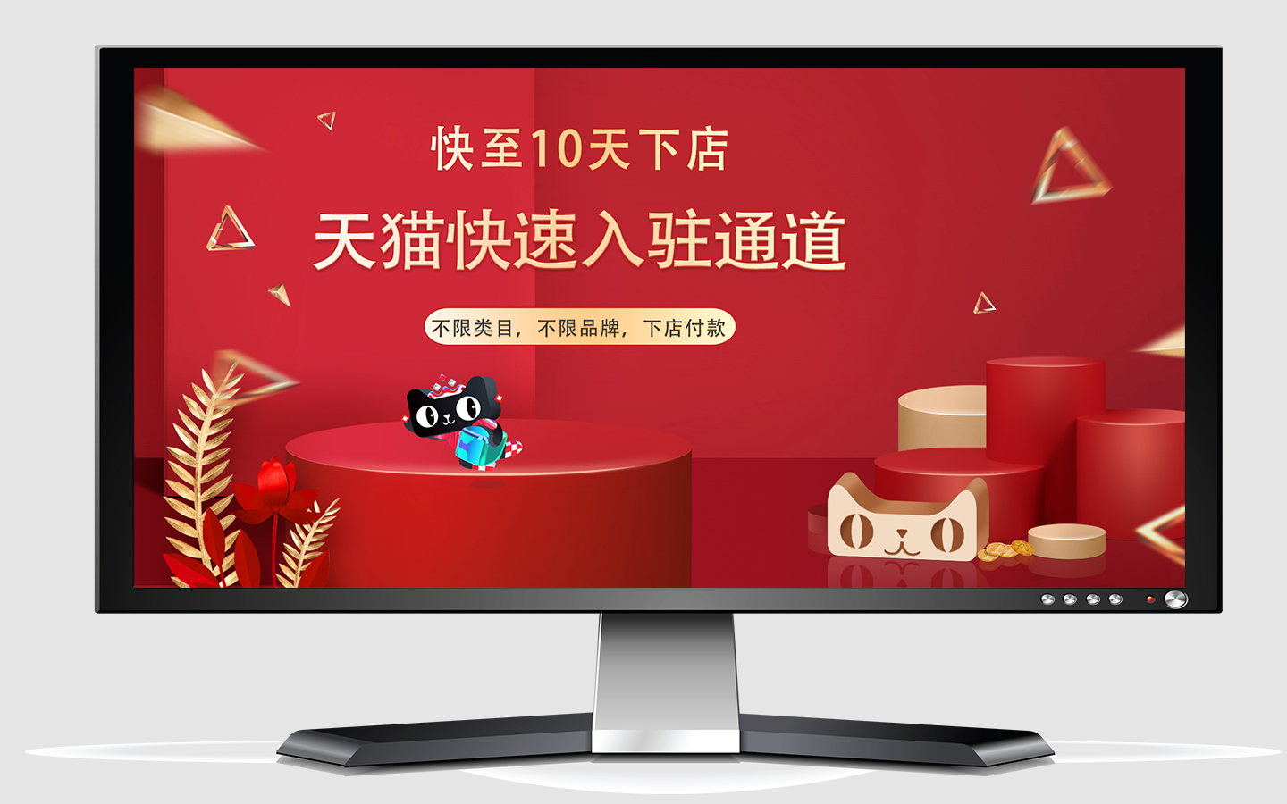 五星辰品牌策劃設(shè)計(jì)