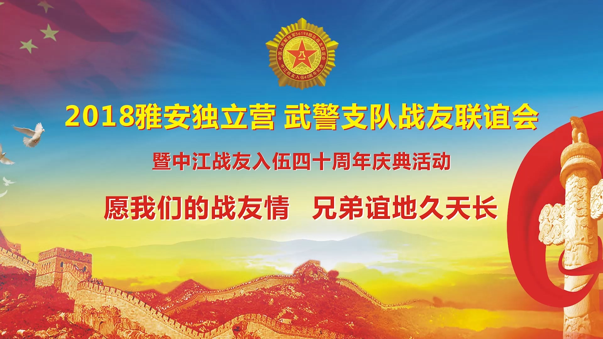 影視抖音宣傳廣告后期專業(yè)拍制