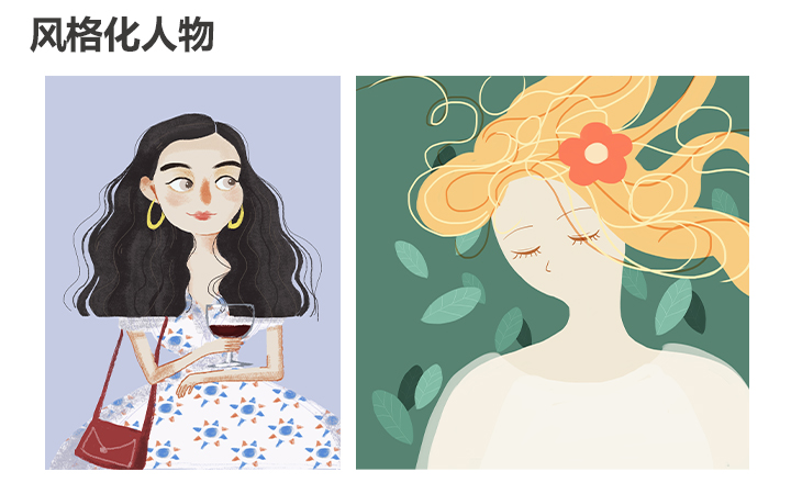三點水昜