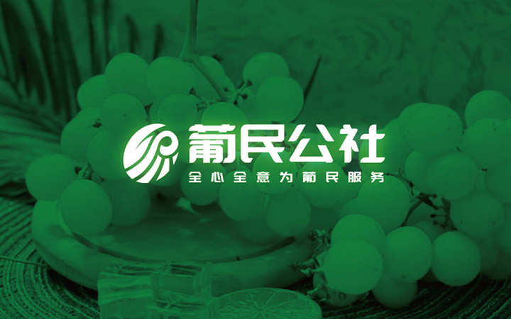 獅動策劃設計-誠信16年直營店
