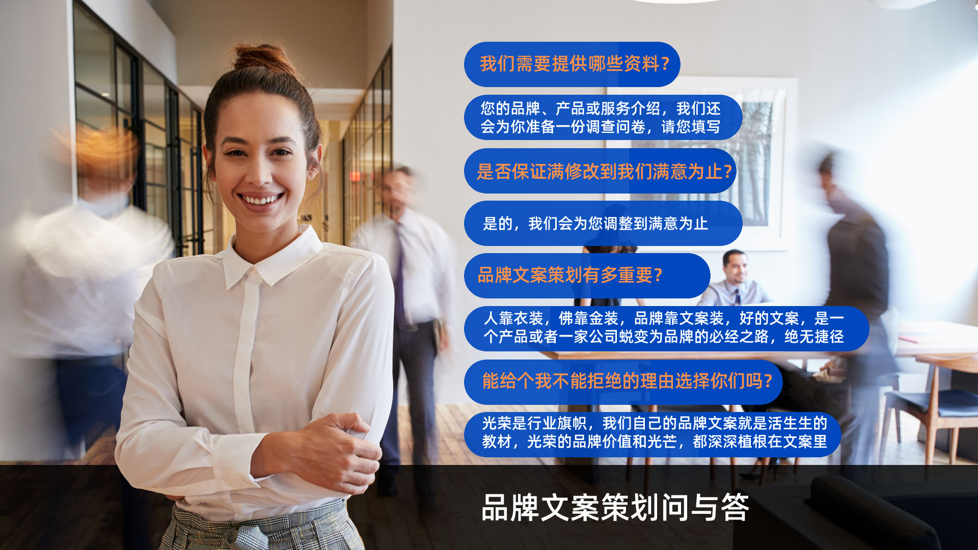 光荣网络光荣文创