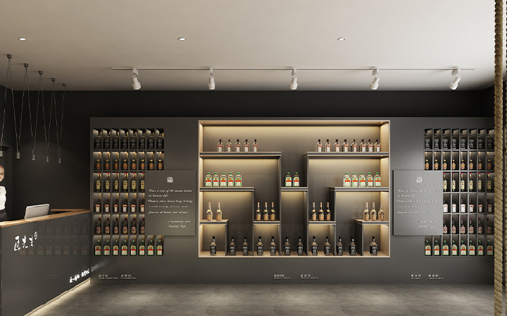 索龙设计事务所