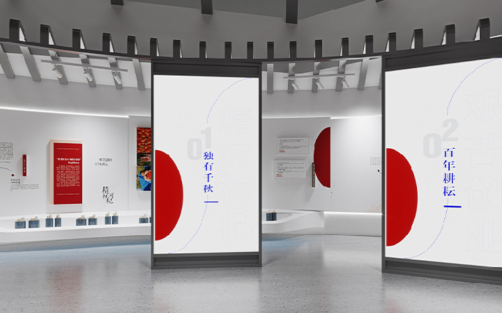 索龙设计事务所