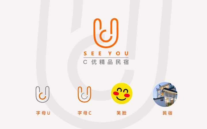 獅動策劃設(shè)計-誠信16年直營店