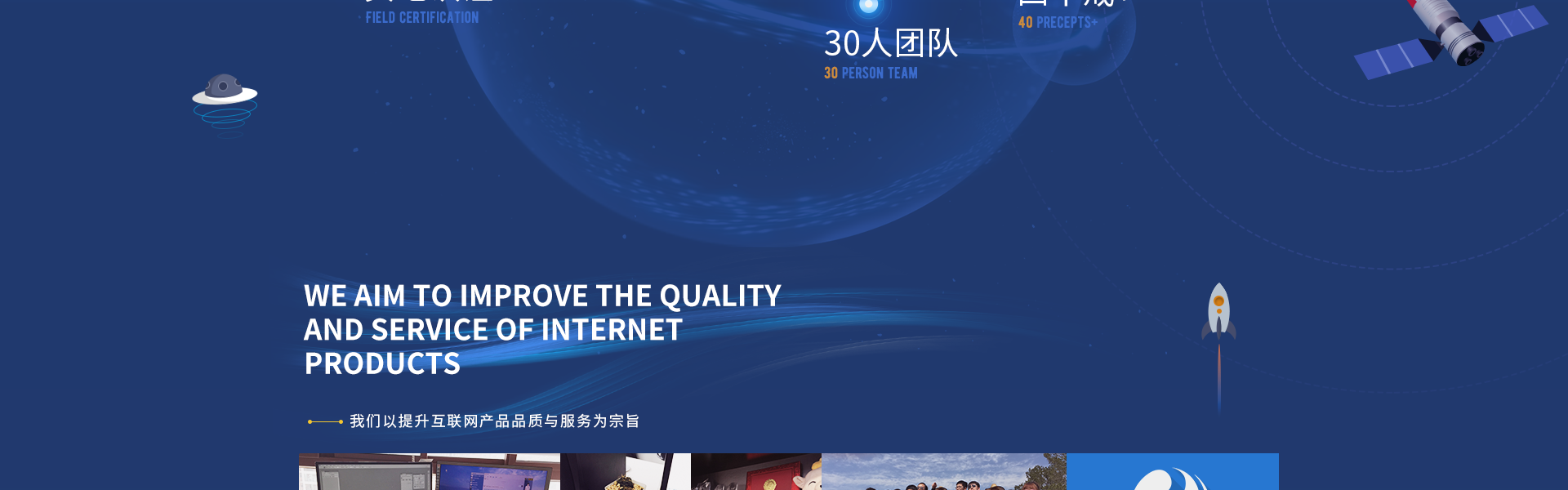優(yōu)懇設(shè)計(jì)-15年誠信店