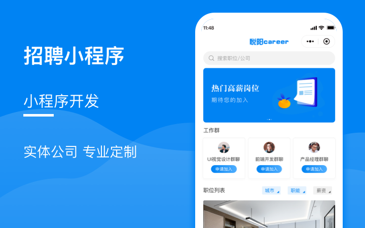 皮皮蝦科技★十年經(jīng)驗(yàn)