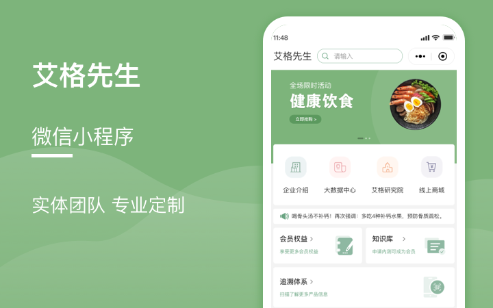 皮皮蝦科技★十年經(jīng)驗(yàn)