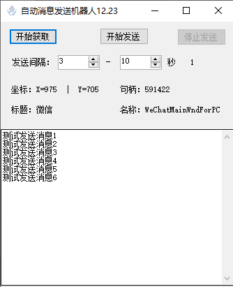 巧讯科技有限公司
