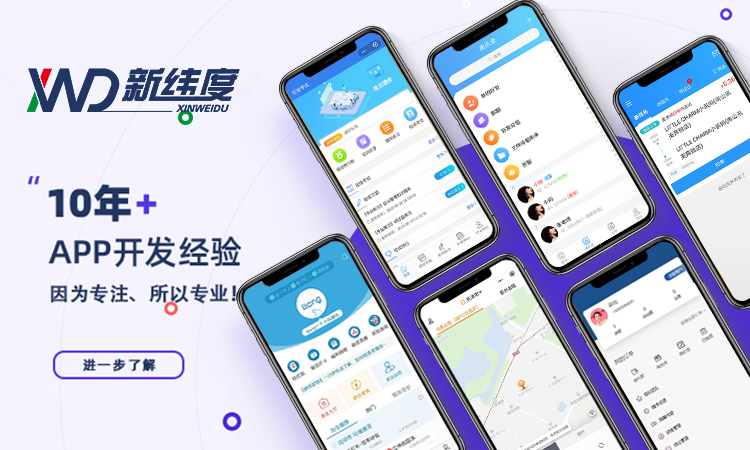 在线游戏交易网站定制开发电脑版+手机版带支付接口+会员系统