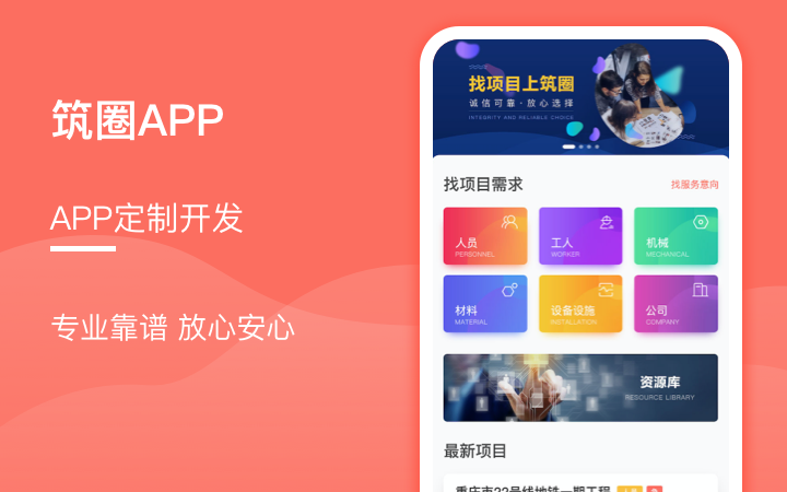 自己设计装修软件app哪个好(自己设计装修软件app)