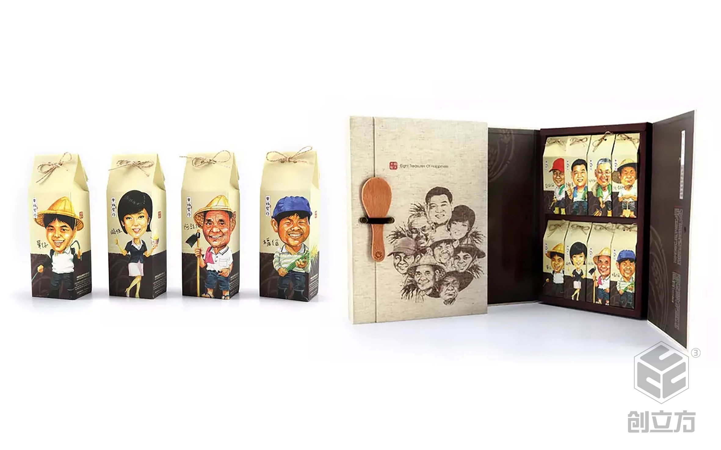 创立方文化传媒有限公司