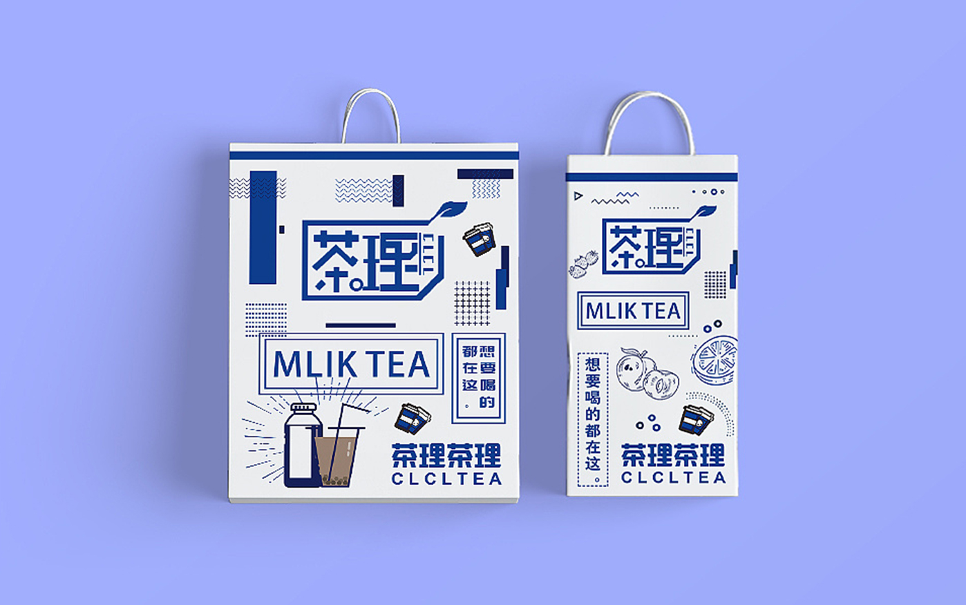 芬理品牌策劃設(shè)計(jì)