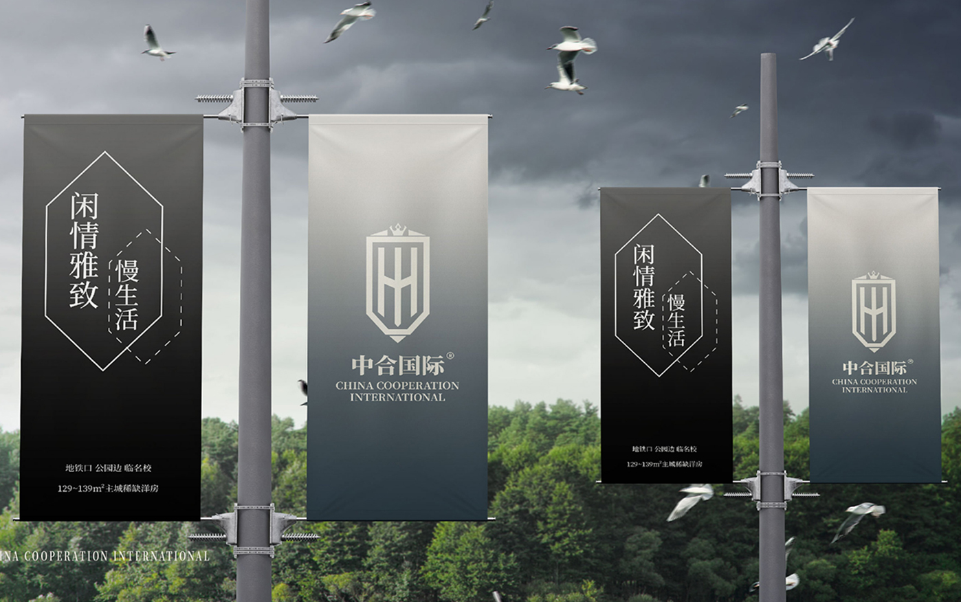芬理品牌策劃設(shè)計(jì)