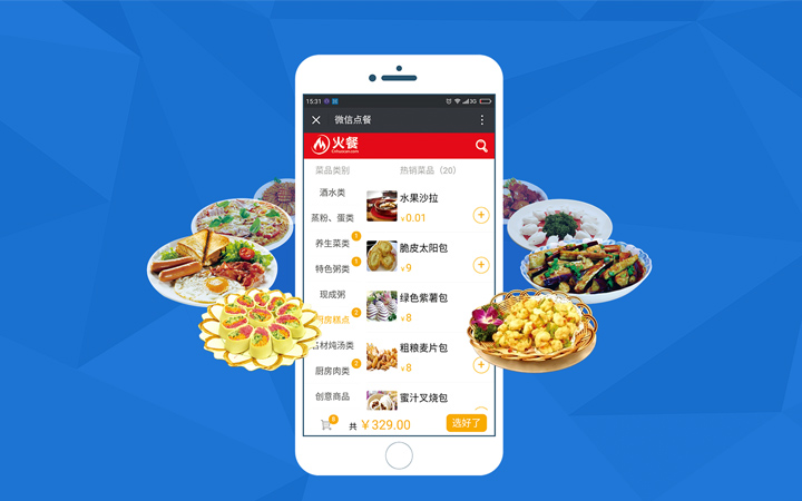 友友軟件