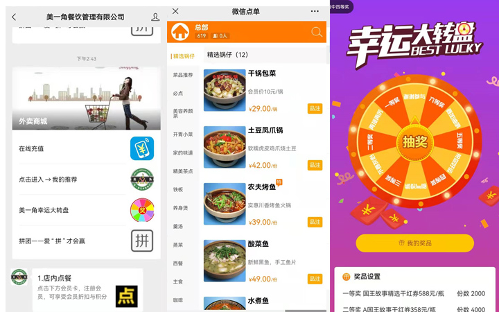 友友軟件