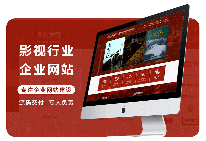 网页设计定制哪家好(网页设计推荐)