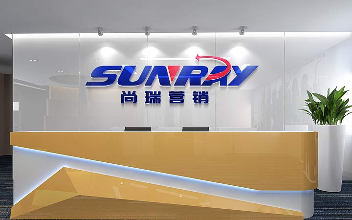 變革品牌設計-15年實體公司