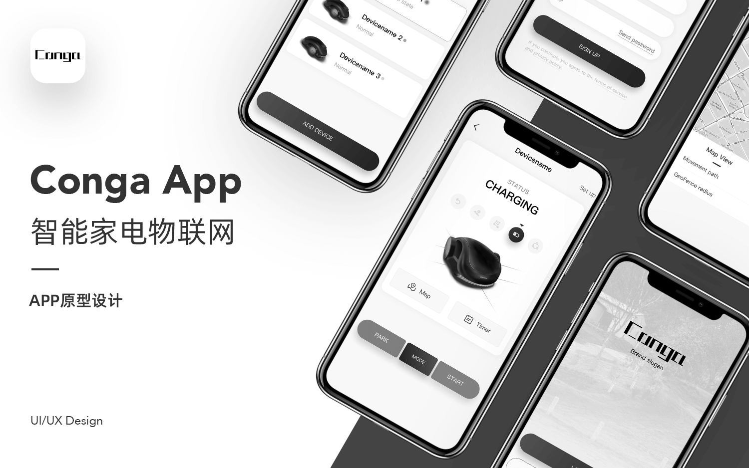 极视云创-11年经验实体公司