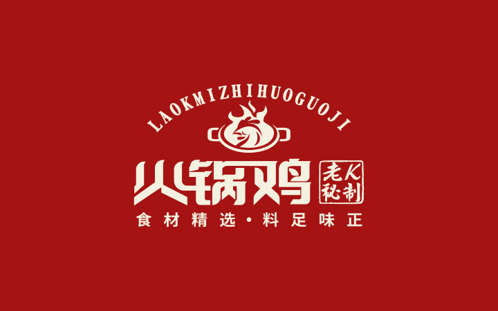 變革品牌設(shè)計-15年實體公司