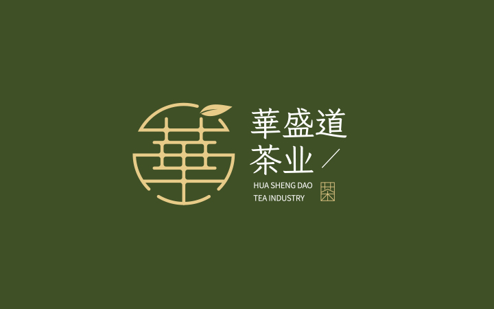 造物行設(shè)