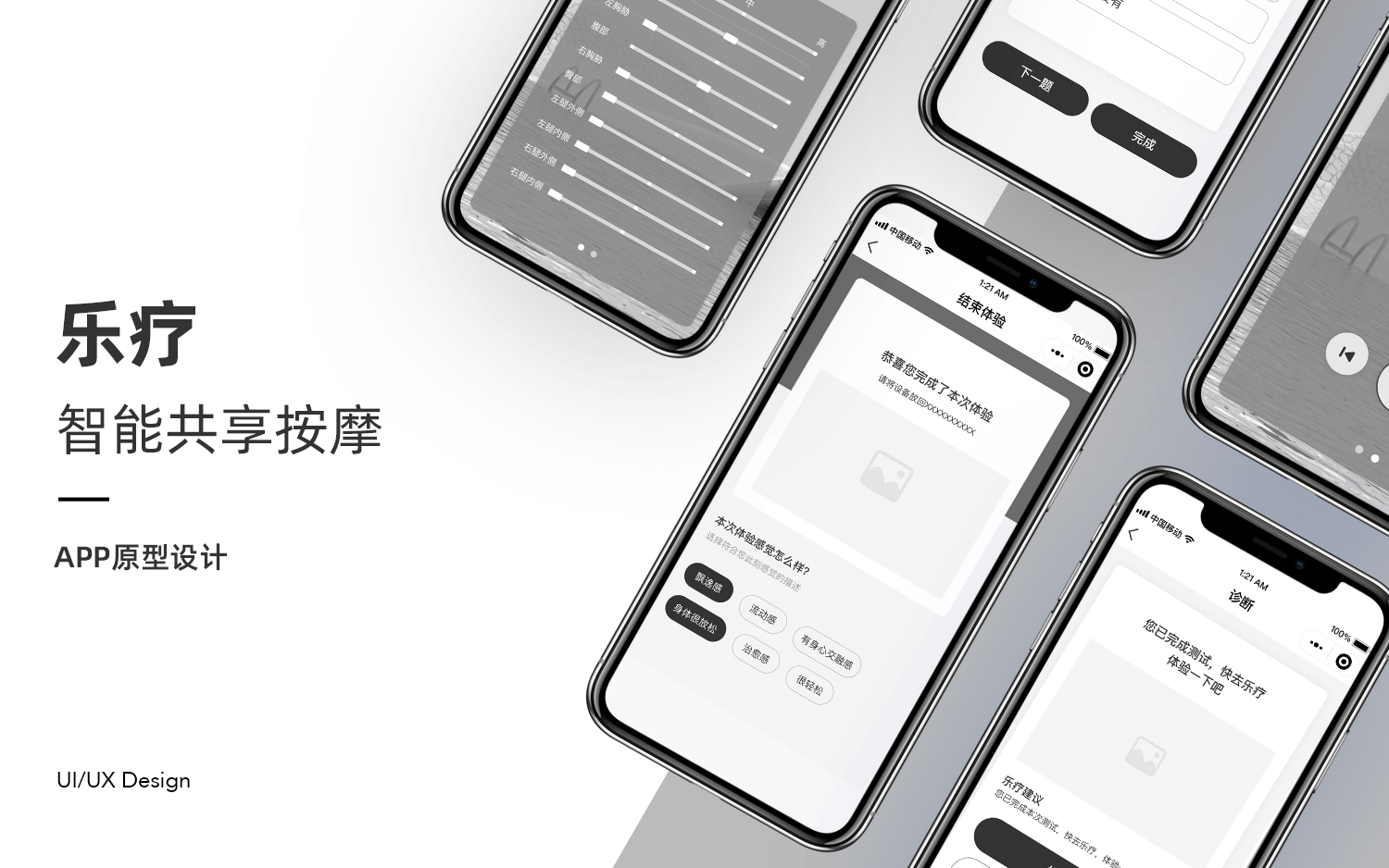极视云创-11年经验实体公司