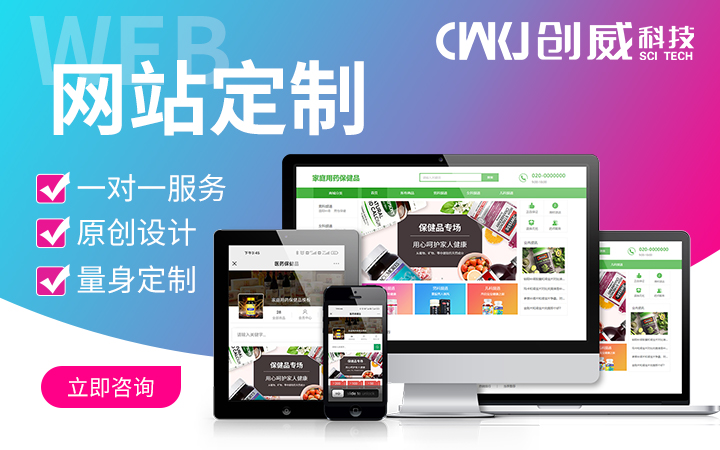 亦北科技一把一切想法的寫進現實