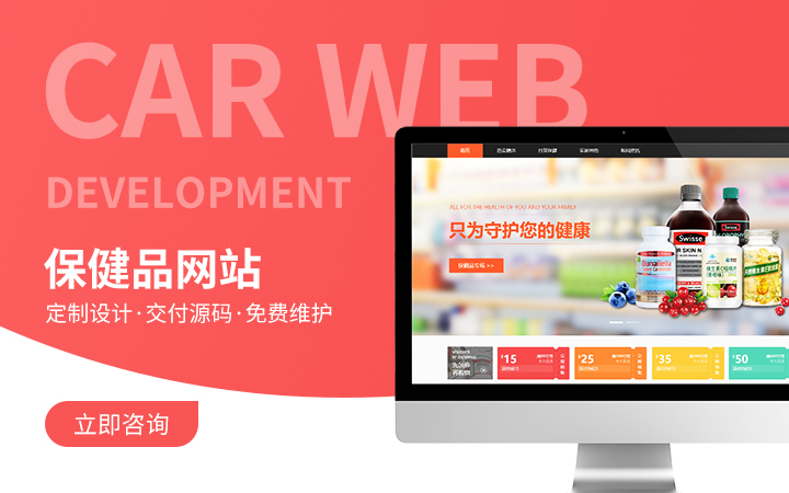 web管理开发平台哪个好(web应用系统开发)