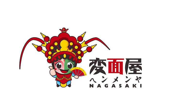 變革品牌設計-15年實體公司