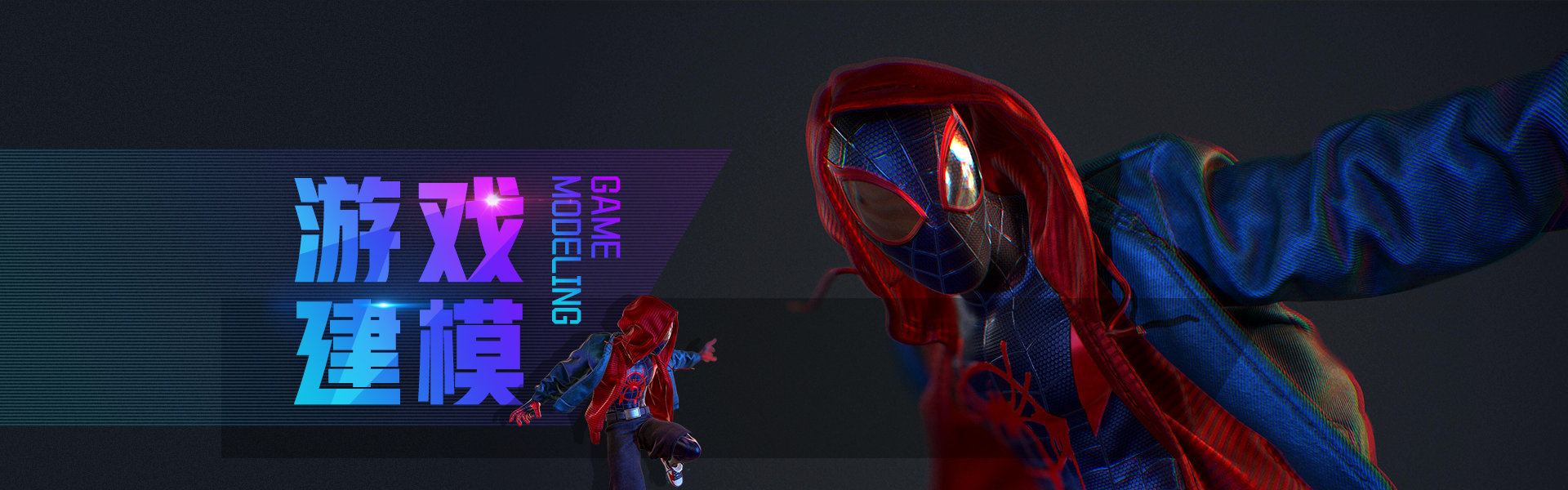 云端设计-15年美术品质店