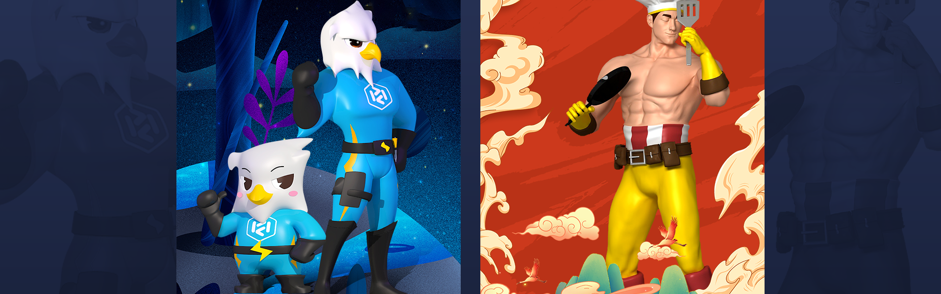 云端设计-15年美术品质店