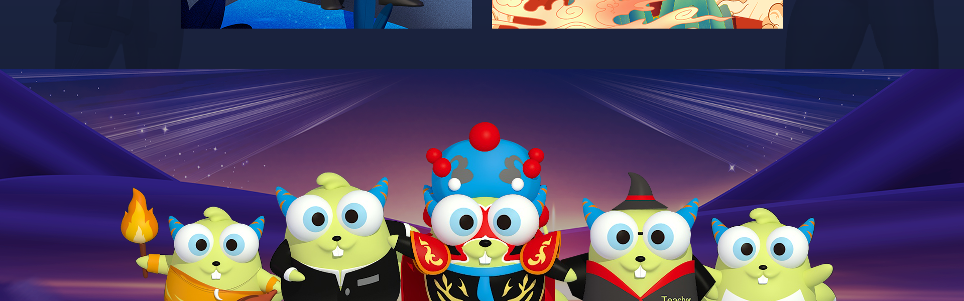 云端设计-15年美术品质店