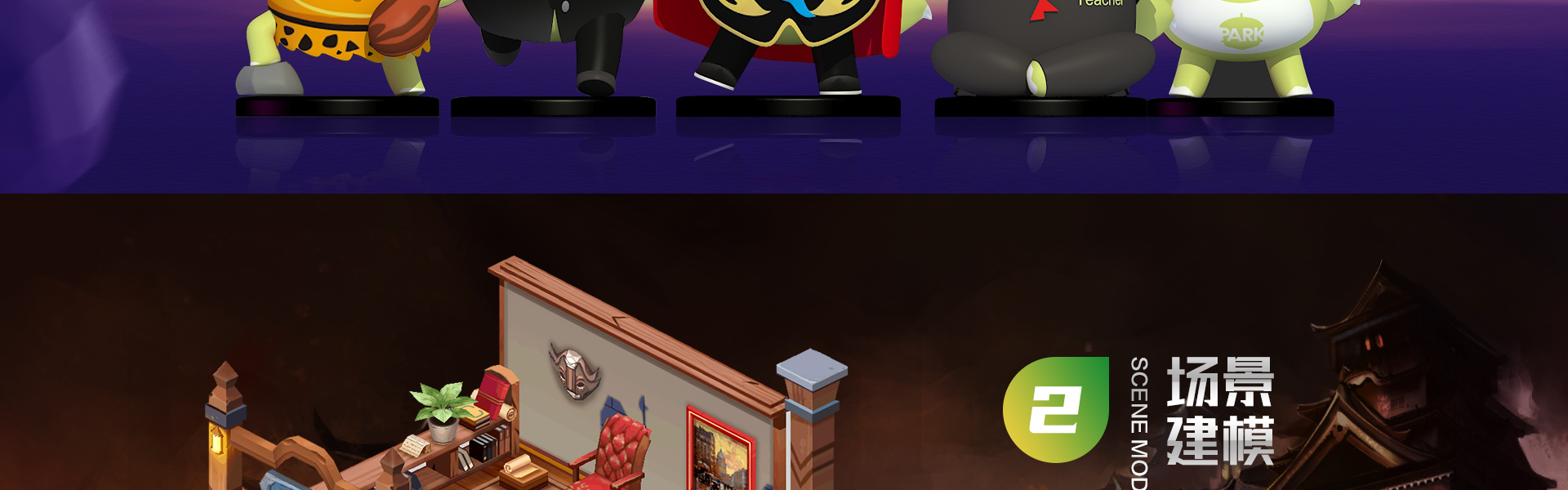 云端设计-15年美术品质店