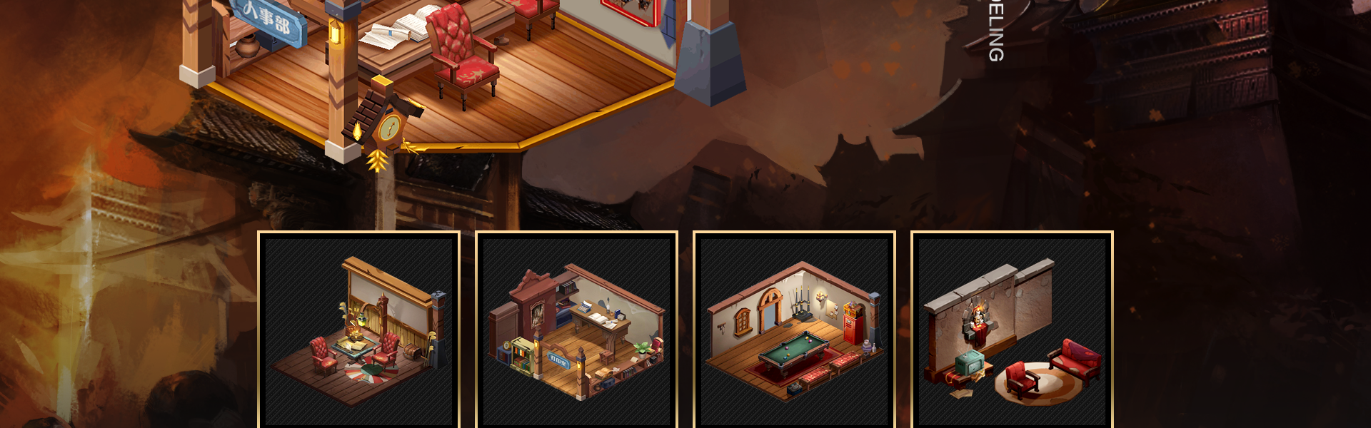 云端设计-15年美术品质店