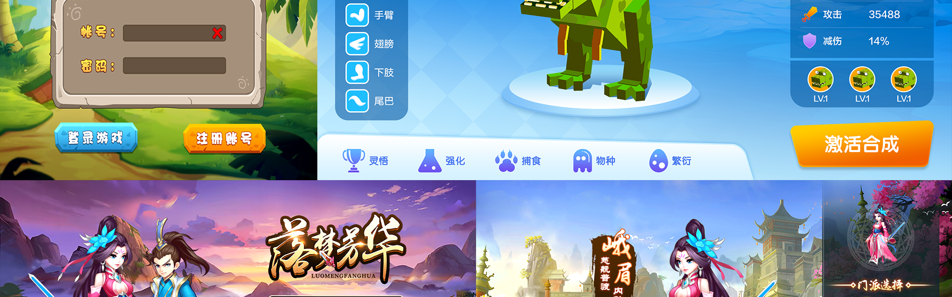 云端设计-15年美术品质店