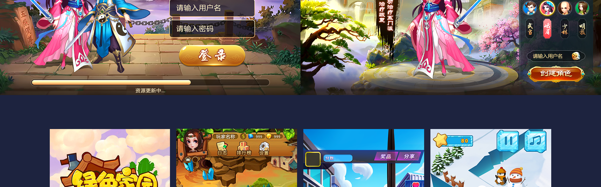 云端设计-15年美术品质店