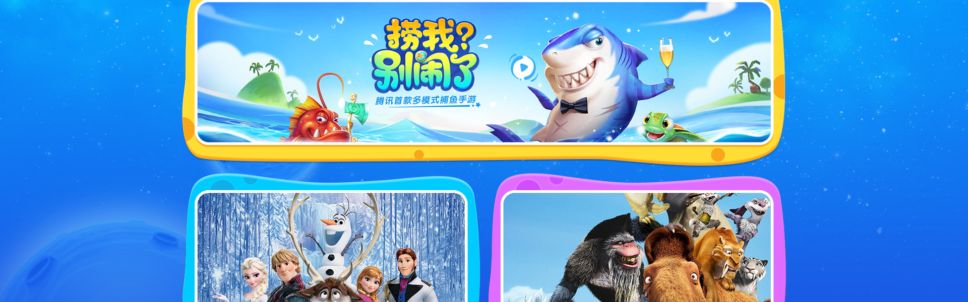 云端设计-15年美术品质店