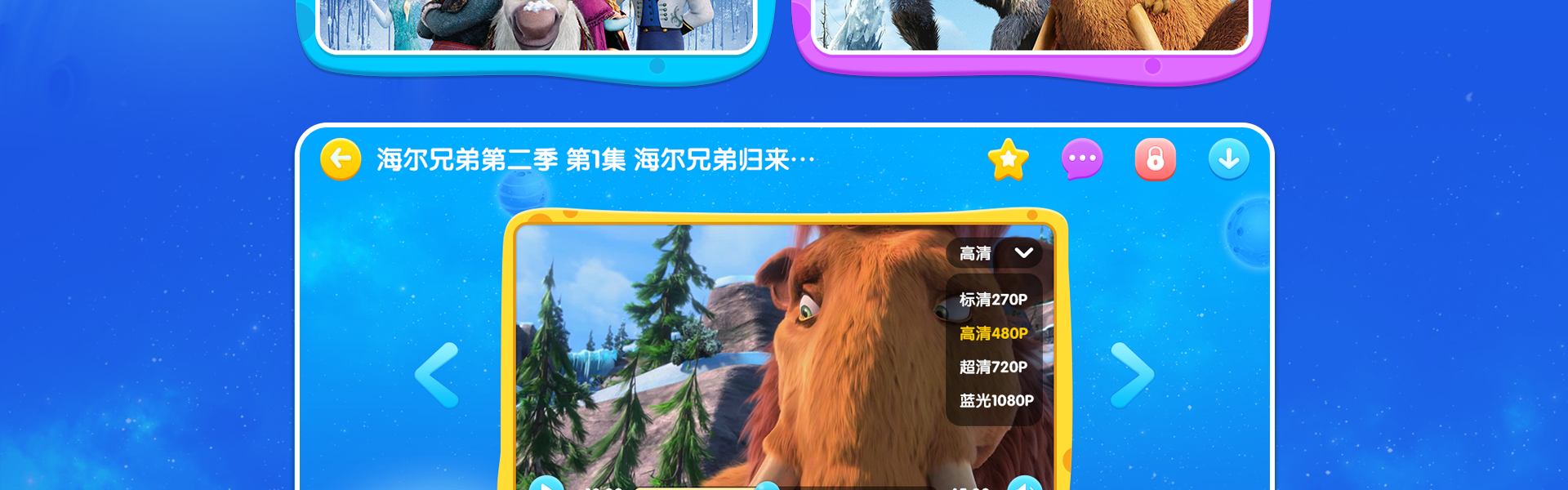 云端设计-15年美术品质店