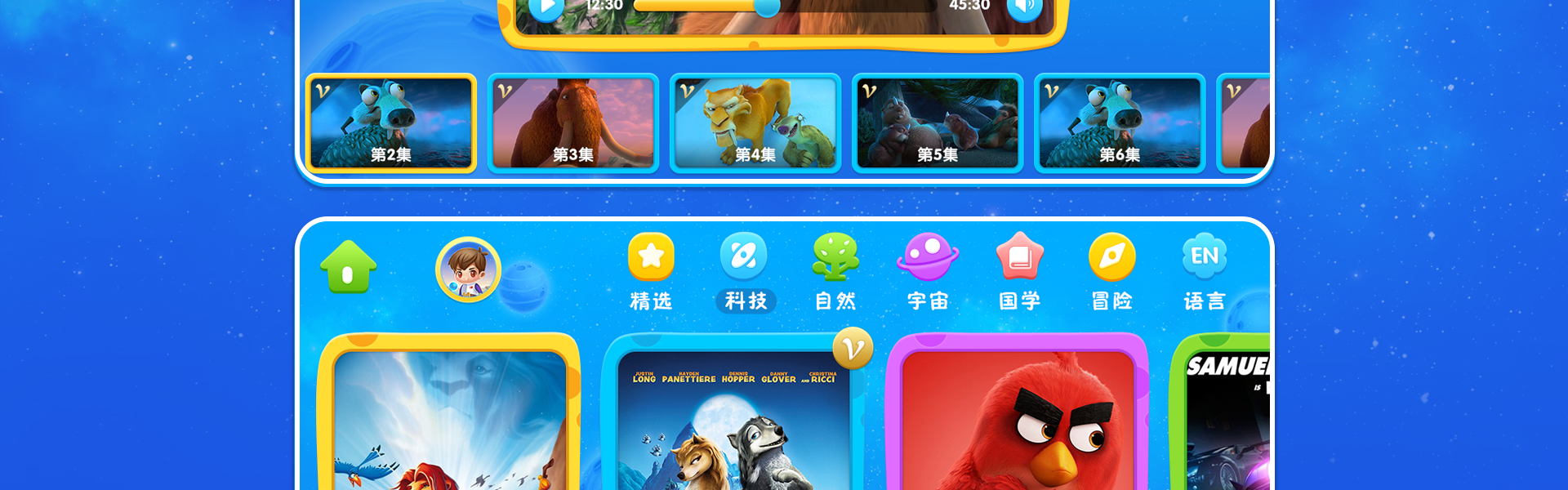 云端设计-15年美术品质店